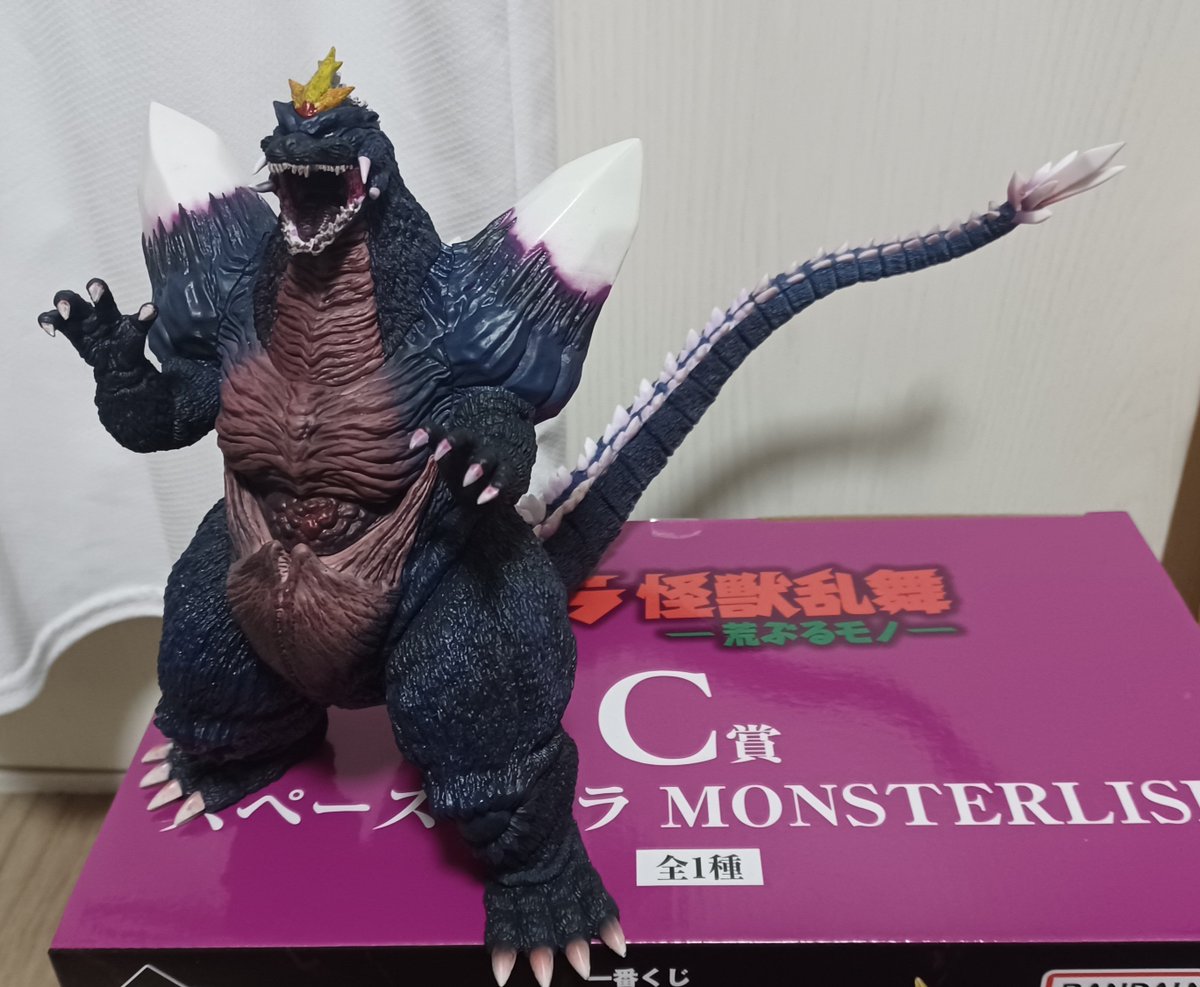 一番くじC賞 スペースゴジラ MONSTERISE 一番くじ ゴジラ 怪獣乱舞 -荒