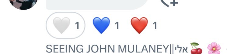 ΣMPΣRΩR SHΔRDΔΠ on X