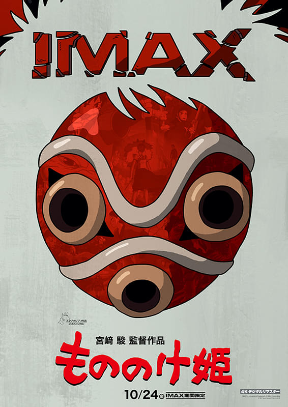 くぼちゃん😎 on X