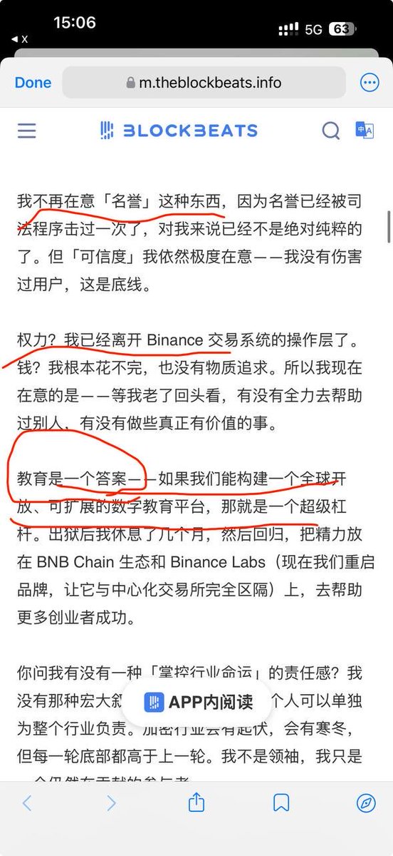 旧亿 tweet media