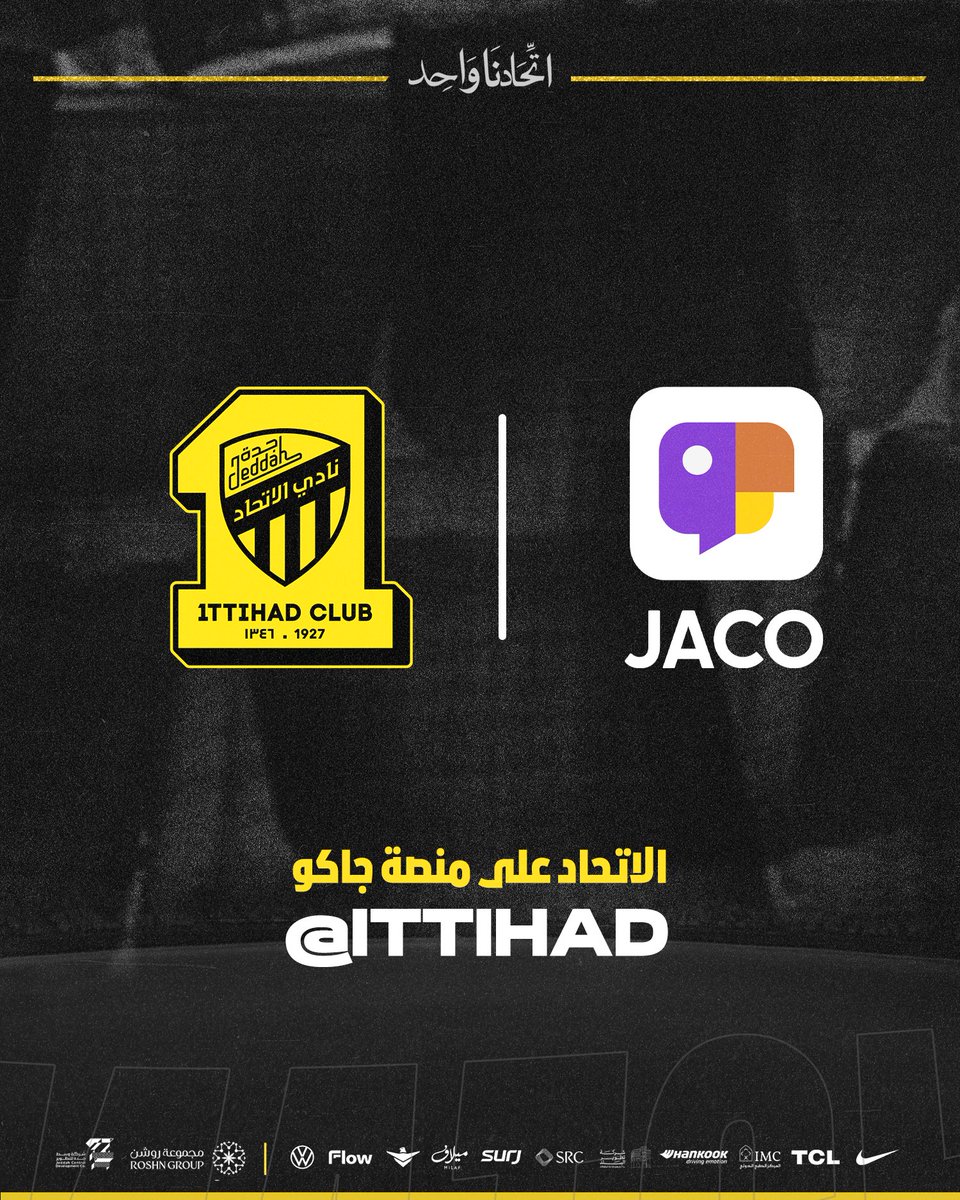 🚨يمكنكم الآن متابعة حسابنا الرسمي على منصة جاكو 👇

l.jaco.live/UNq55QGw9g