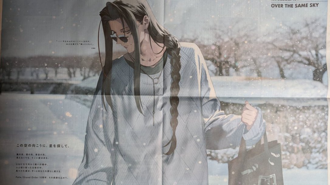 村人B (@54odJ0lbJ76ZUXH) / Posts / X