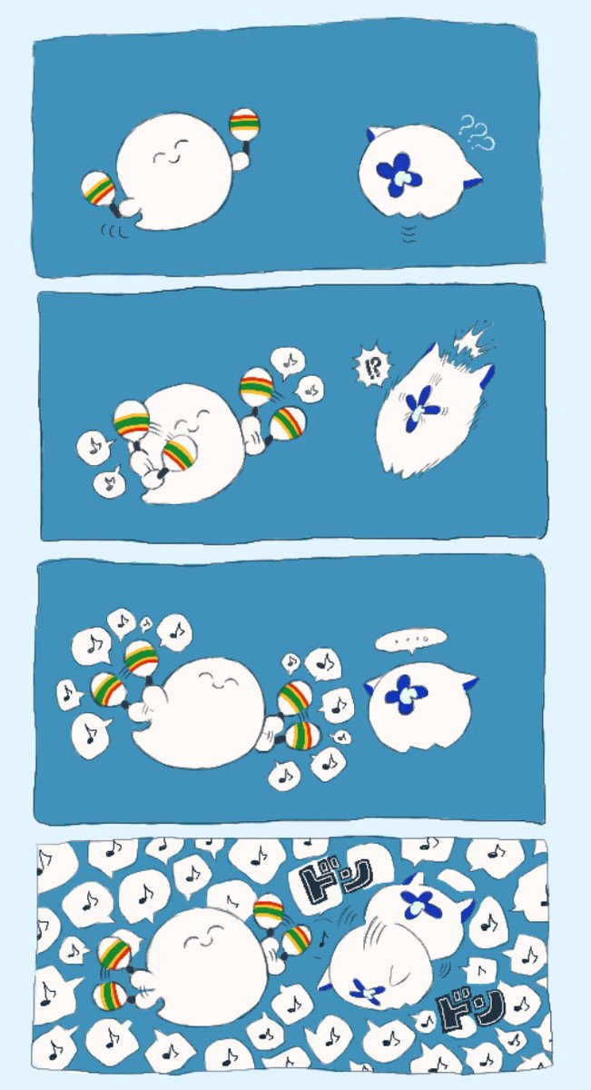 共鳴