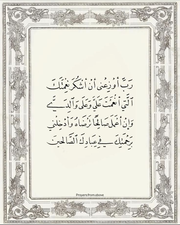 ورقـيات (@1a_610) on Twitter photo 