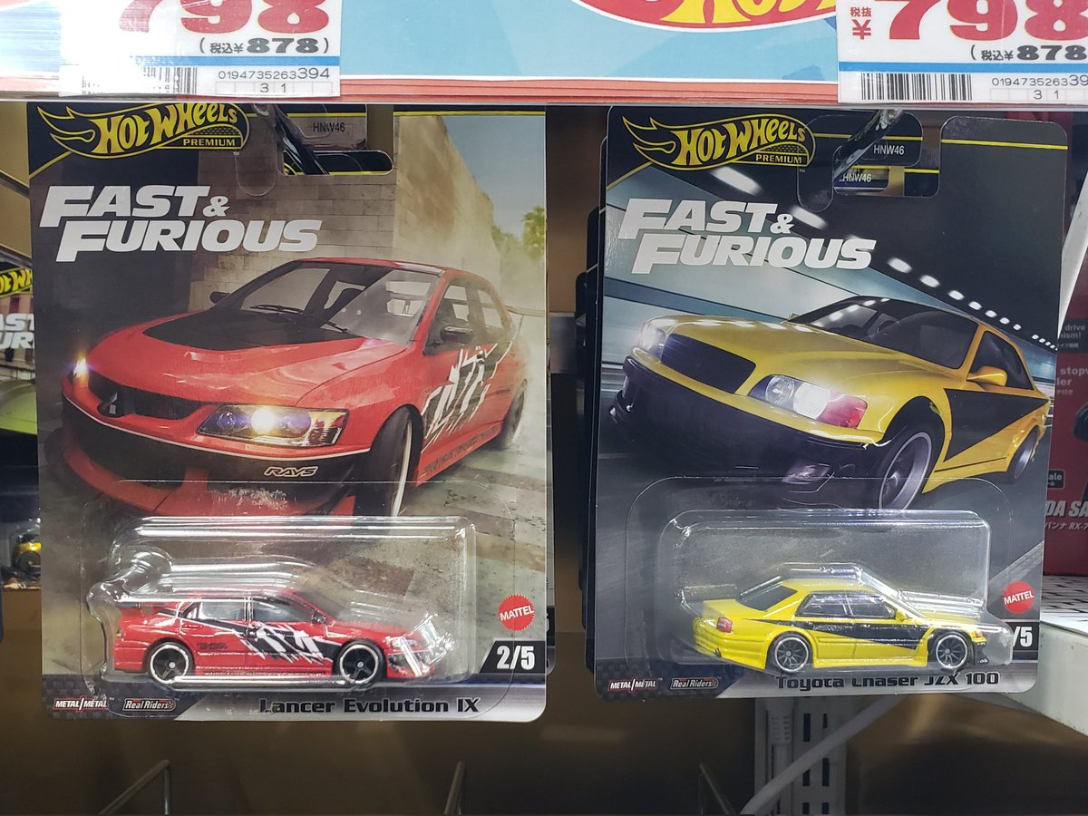hotwheels_28's tweet photo. 5:00 AM Japan time I've visited five locations and no Volkswagens. Next hunt starts at 9:00 AM.

#MATCHBOX
#CANDYassortment https://t.co/Jlk1WgTiNw