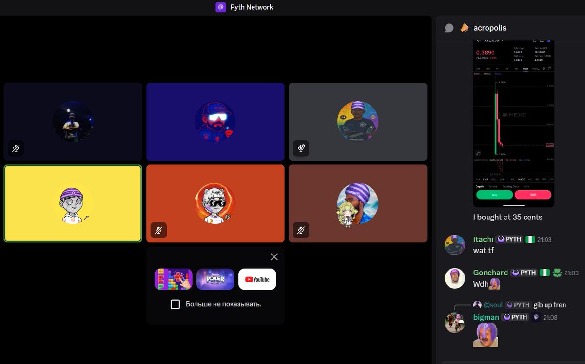 Kitada250's tweet image. Thank you so much for this voice @PythNetwork , guys
I was late for the game, but I found gold