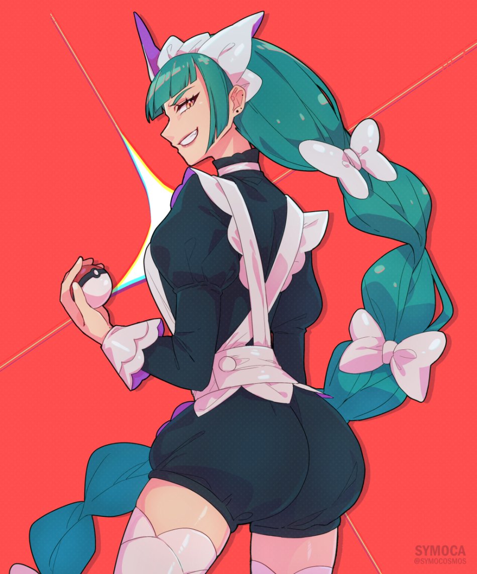 Lebanne #PokemonLegendsZA