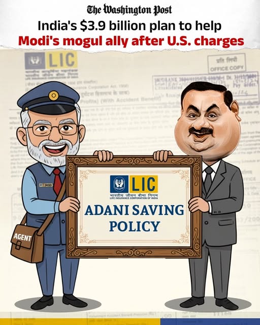 ମୋଦୀଙ୍କର Adani Saving Policy‼️