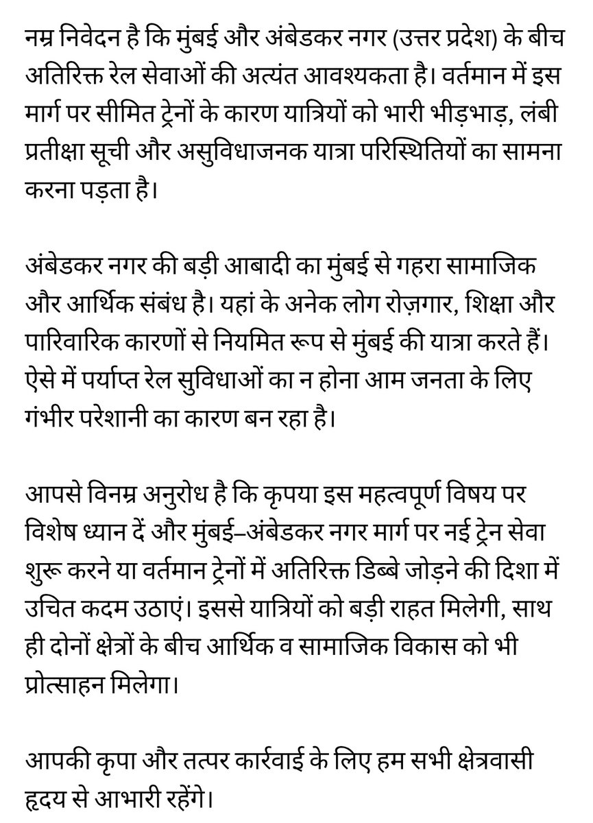 ACI_Civilized Citizen tweet media