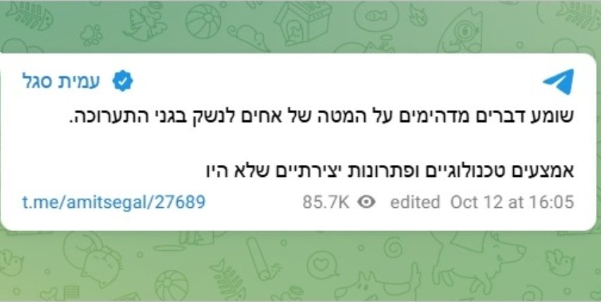 Tweet media one