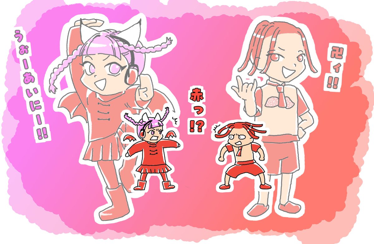 ともち もちもちおもちページ zx(おもち) (@zx_aka_mo) / X