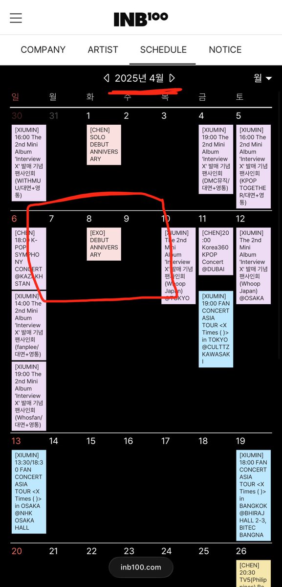 Lu_exo82's tweet image. CBX cleared their schedules In December to participate in EXO upcoming activities. However, SM has not yet given them permission to join, so they are still waiting.
this is exactly what happened during anniversary live, cleared their schedules, but SM didn’t allow them be there.