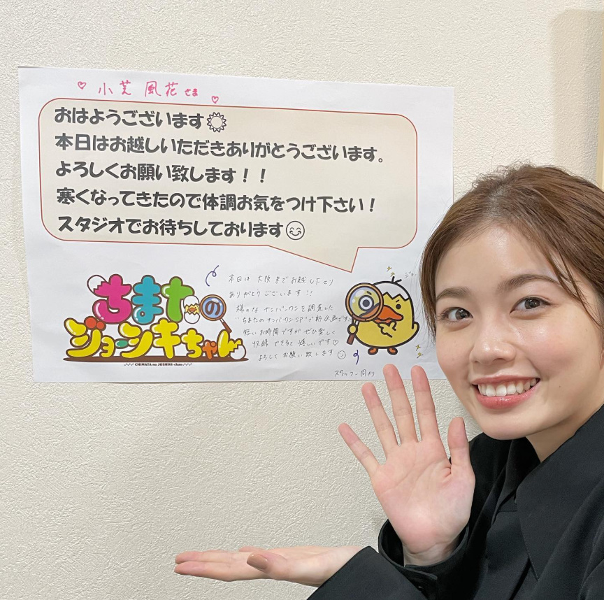 しんのすけcc　0527 Genuine Japan Original Auto Parts - Engine Cylinder Head Gasket