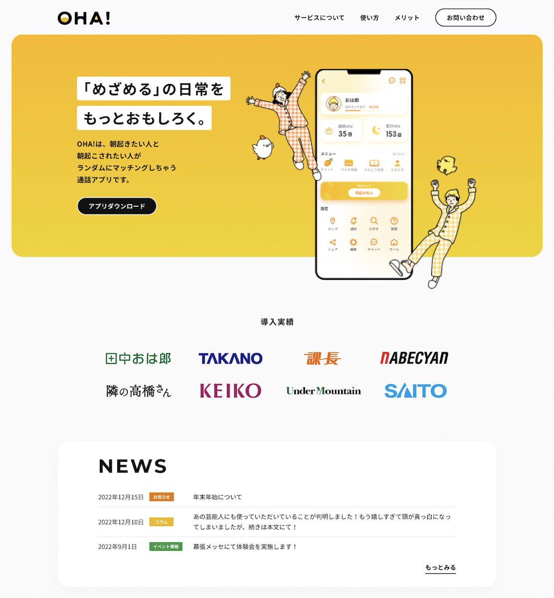 MasahiroKa4470's tweet image. Web 制作コース中級
DAY 5コーディング前の準備（環境構築）
01 VS Codeの拡張機能を確認しよう
02 回答例コード
03 ファイルの準備とパスを通す
04 Sassのコンパイル環境の構築
05 noindexの設定
コーディングスキルUP。コーディング難易度レベル上がりましたね
#デイトラ