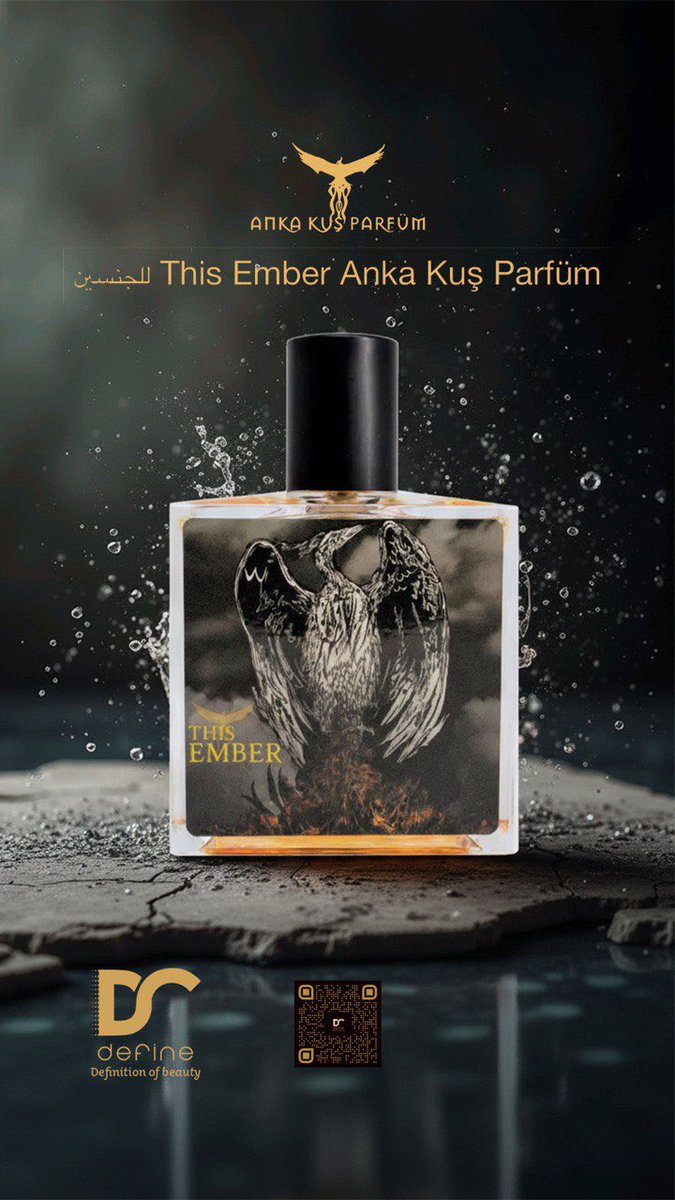 وفرنا العطر الجميل  This Amber بتوقيع العطار 
 Ali Erkekl
العطر رائع جداً ومتقبل وأداءه جميل
#رابطة_عشاق_العطور
