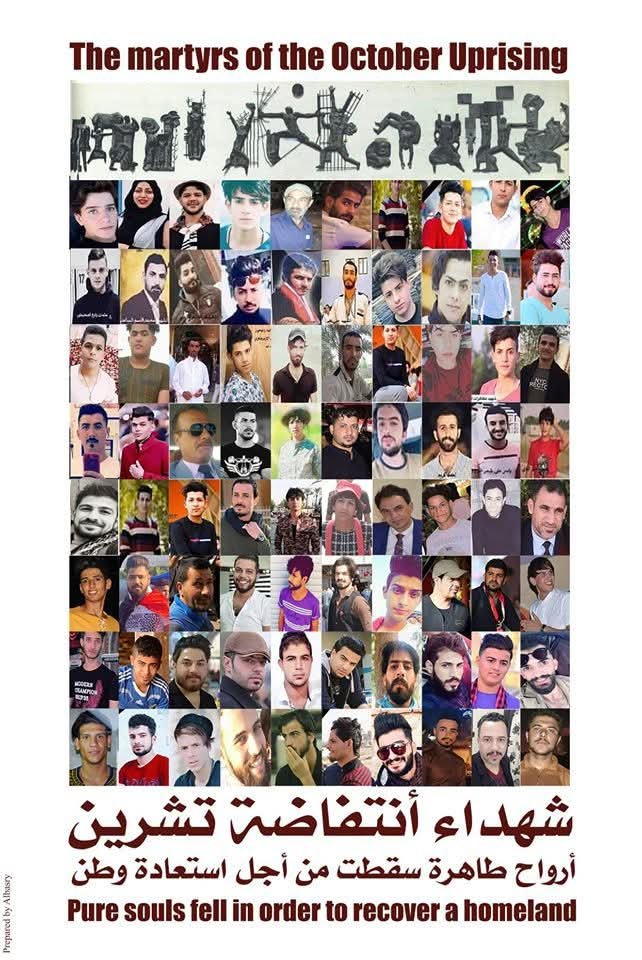 أنهم يقتلونك ...
 لمن يود قراءة المقال ينقر الوصلة أدناه مع محبتي للجميع
أنهم يقتلونك – فيصل عبد الحسن azzaman.com/%d8%a3%d9%86%d… via <a href="/Azzaman/">Aaron</a>