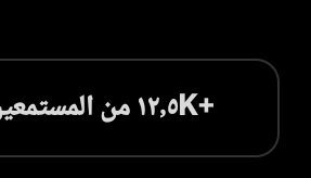 د حمد ناصر tweet media