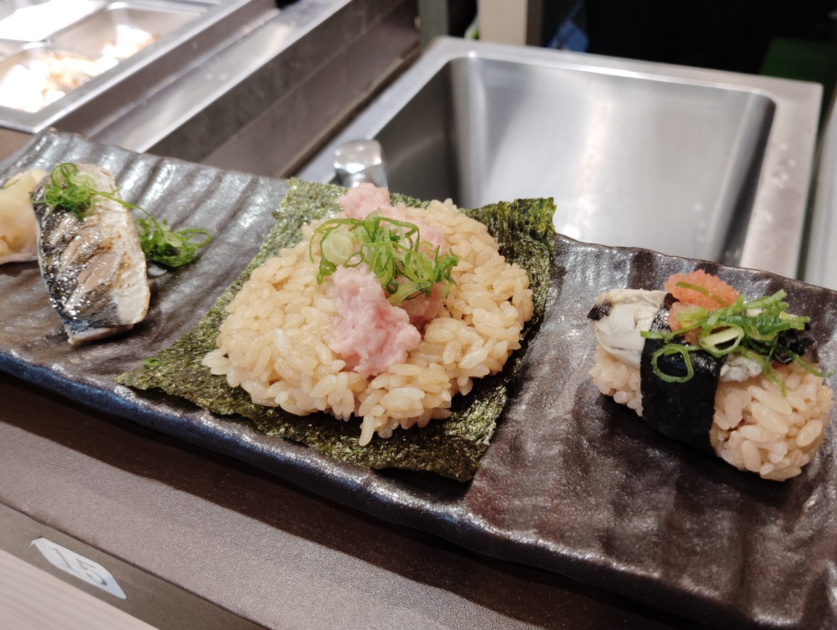 ☆すしです☆ ちぃ☀💝🌈 on X