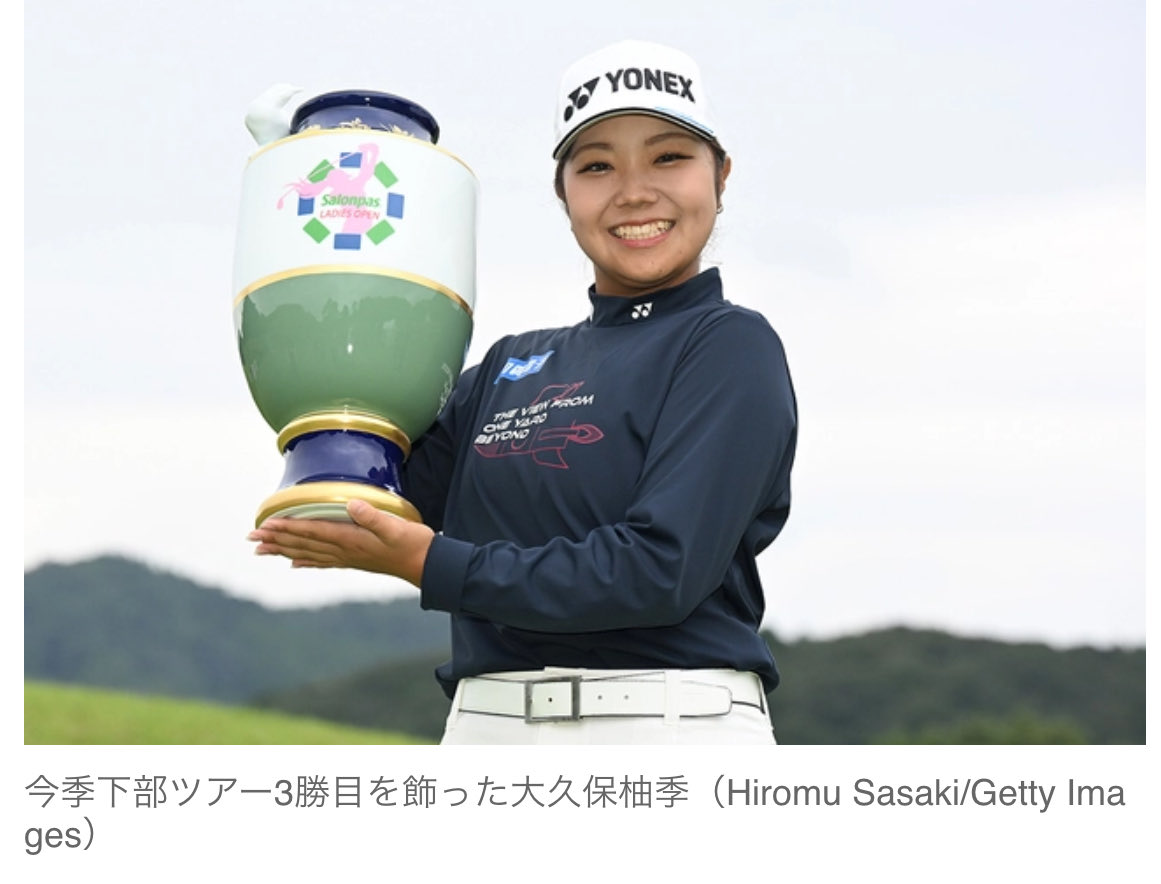 ボロゴルファー ゴルフ8売却…からの購入！】VW新型ポロ契約編！グレード、価格