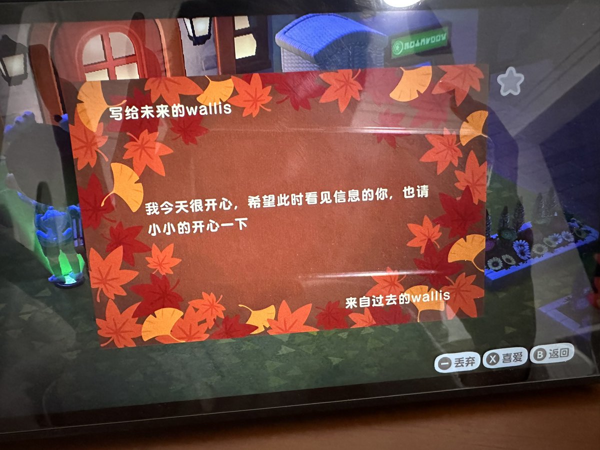 枞下 tweet media