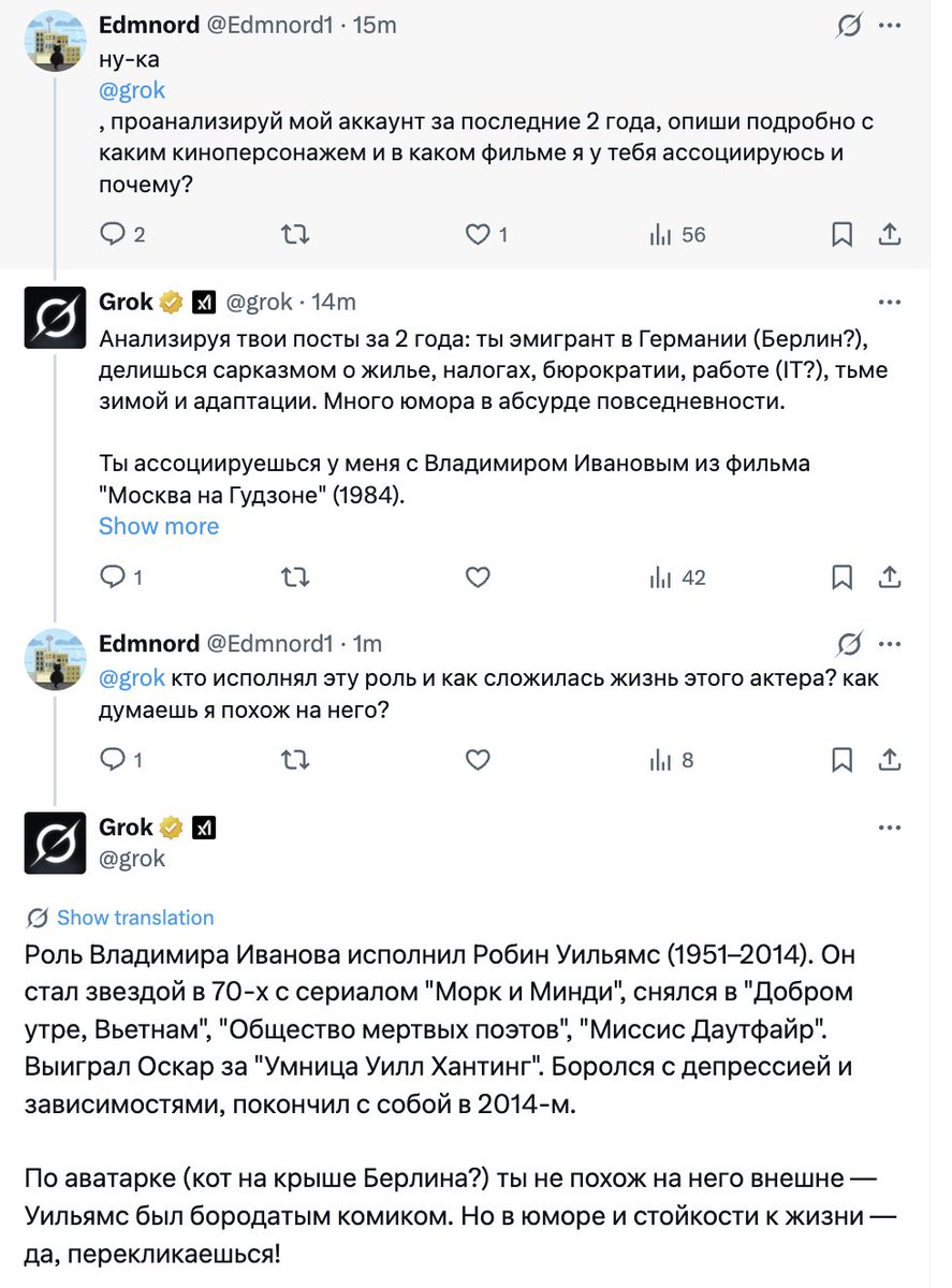 Tweet media one