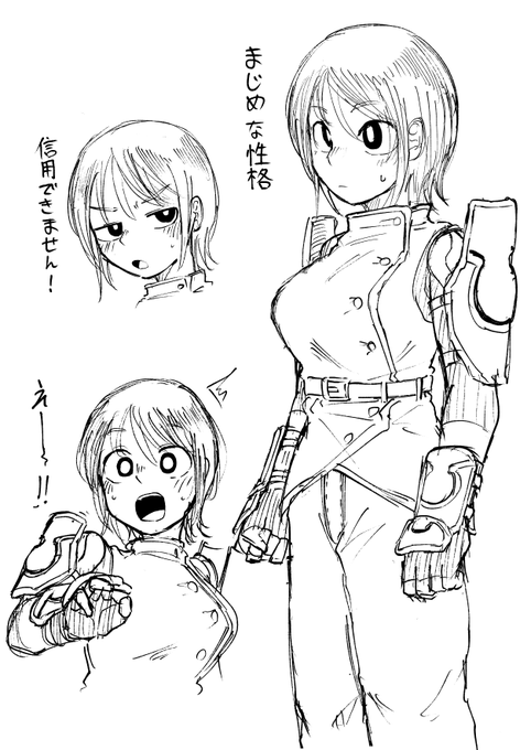 この子を描いたの、2年半ぶりらしい 