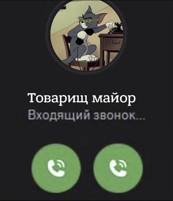 Лентач tweet media