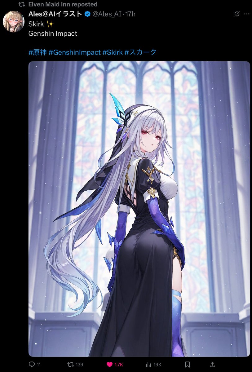 Thanks <a href="/elvenmaidinn/">Elven Maid Inn</a> - you know how to make your followers happy!