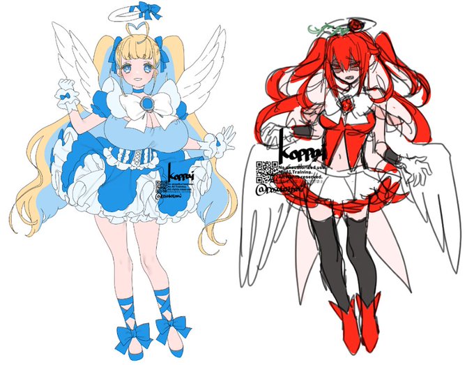 こう並べて、かわいい 