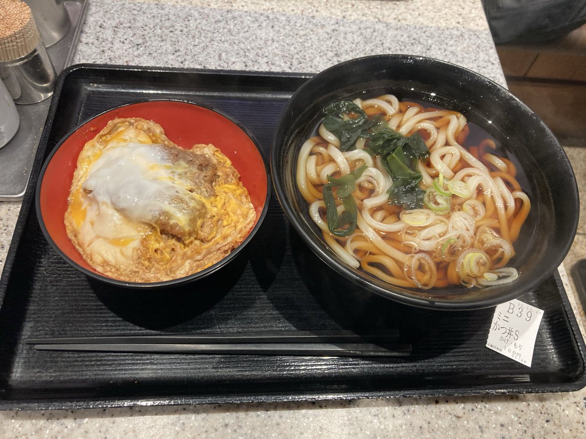 ゆーまる／UMARu @秋M3 え-33b on X