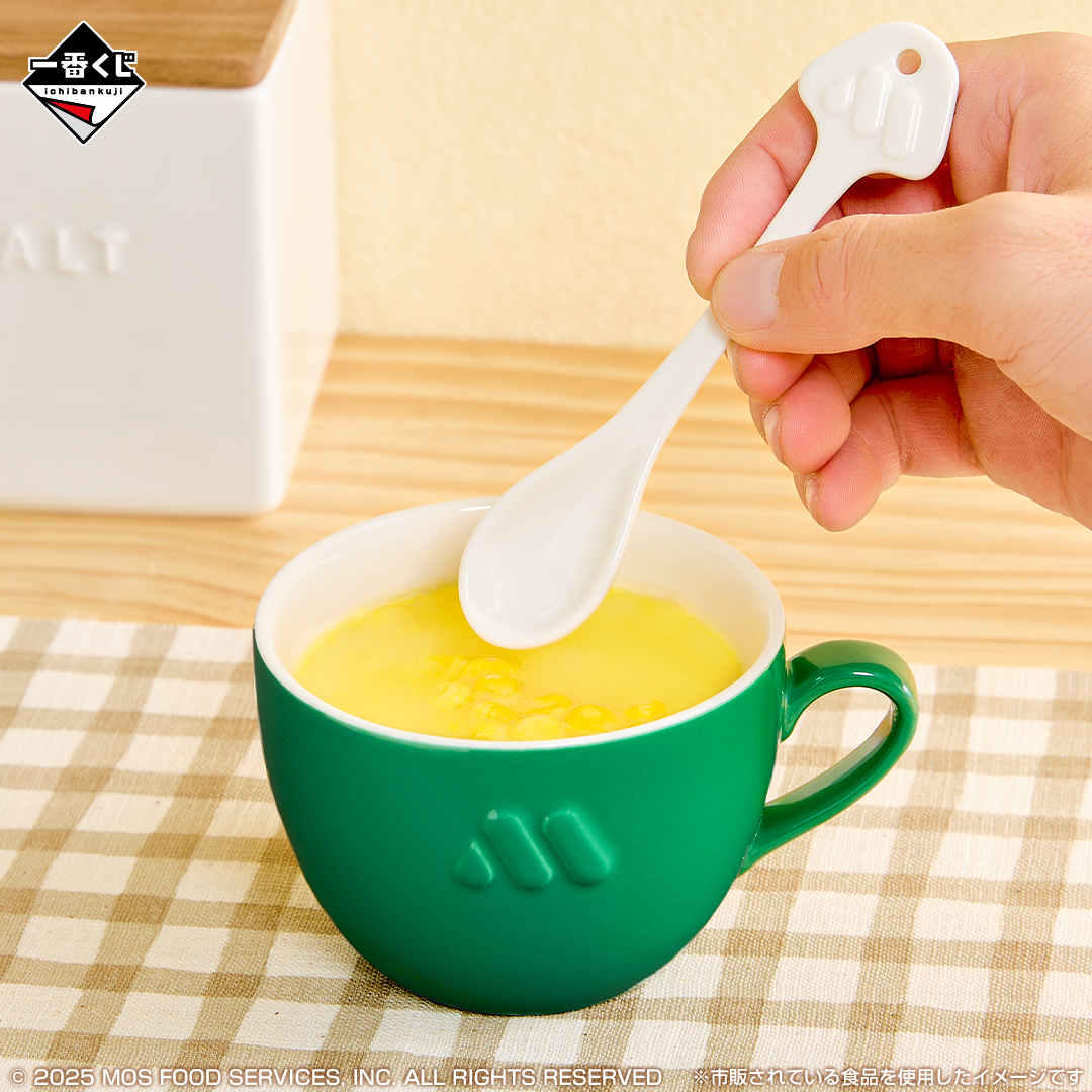 一番くじ 1番くじ モスバーガー 2 マグカップ フィギュア オニポテ 15点 75449-505-