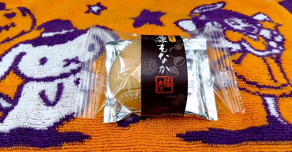 ゆかりページ 設定資料 | VOCALOMAKETS