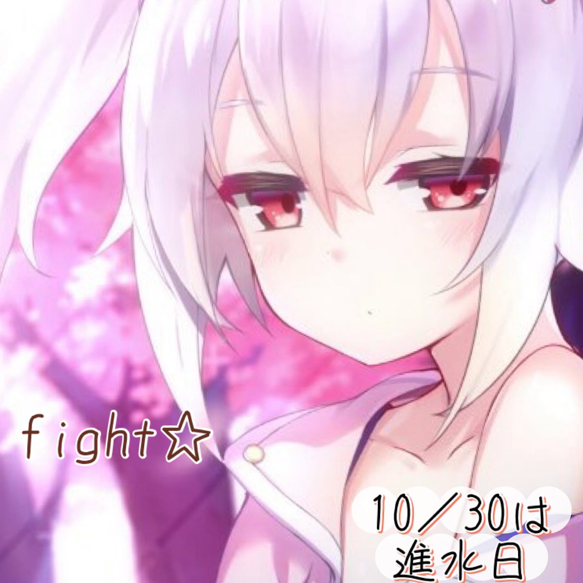 専用❣️希少❣️エンゼルちゃんのクリスマスアレンジ❣️ケーキ、ツリー❣️ 専用❣️希少❣️エンゼルちゃんのクリスマスアレンジ❣️ケーキ