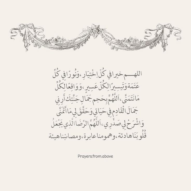 ورقـيات (@1a_610) on Twitter photo 