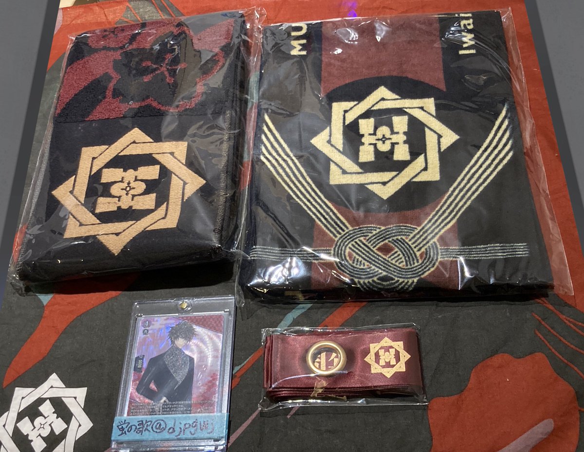 📕【譲渡】 ミュージカル刀剣乱舞 刀ミュ マフラータオル 付け替え