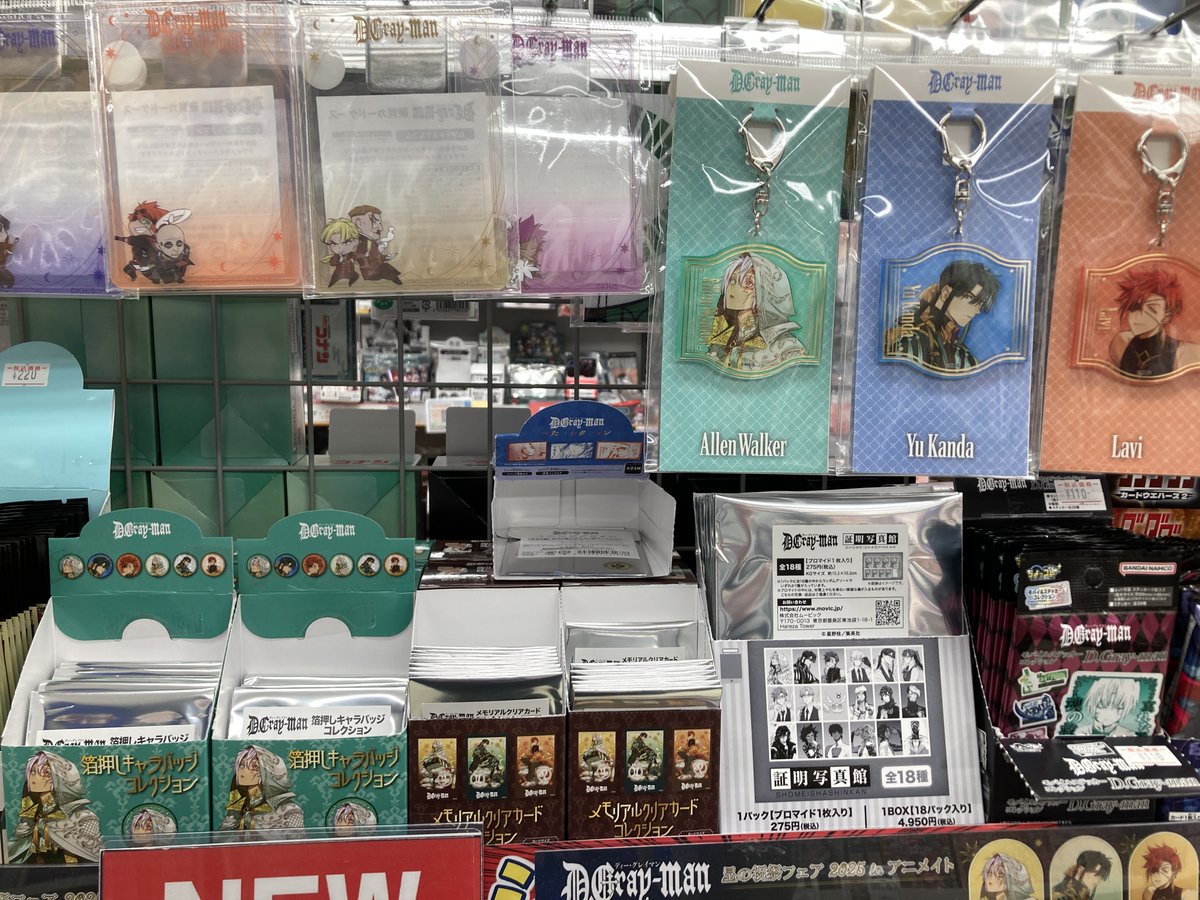 グッズ入荷情報】【フェア情報】「D.Gray-man」の『モバイルステッカー