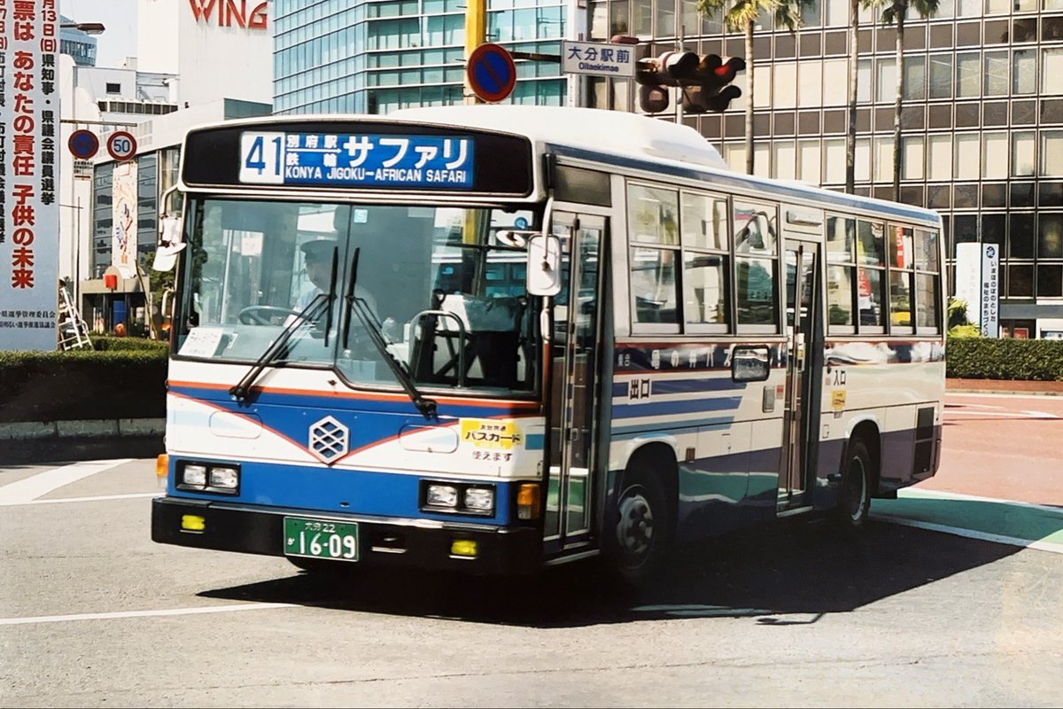 ぴちょんくん バス たっくん（伊丹バスの会） on X: 