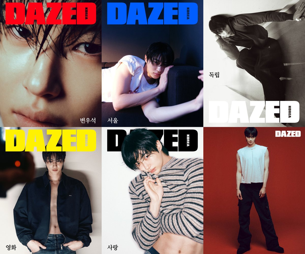 변우석이 서울독립영화제와 함께 독립영화 제작 지원 프로젝트 ‘SIFF X 변우석: Shorts on 2025’을 후원하면서 화보를 공개했다.

진행 배경에 대해서는 “제가 할 수 있는 일이 크진 않지만 이 시기에 작은 힘이라도 보탤 수 있다면 좋겠다는 마음이 컸다”라고 밝혔다.

(slist.kr/news/articleVi…)