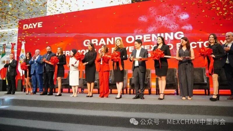 MEXCHAMChina's tweet image. #DayeMéxico, a #subsidiary of #China&apos;s #NingboDaye, inaugurated a new $300 million #productionplant in #SalinasVictoria, #NuevoLeón, #Mexico.

The facility is dedicated to producing #PowerTools and #SmartProducts for #gardening and #irrigation.

More on: mp.weixin.qq.com/s/JqYDMnqG_yK-…