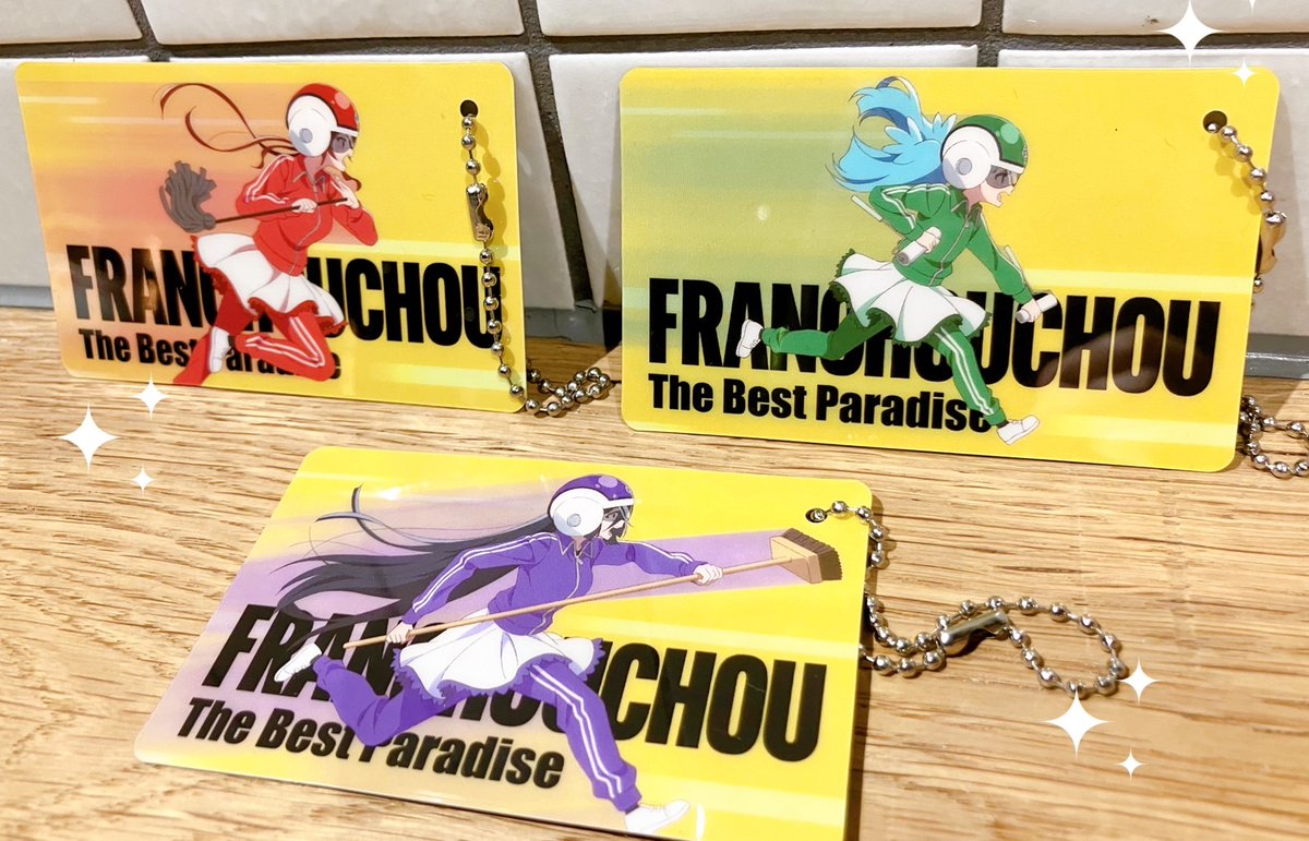 ゾンビランドサガ ゆめぎんがパラダイス フランシュシュ The Best