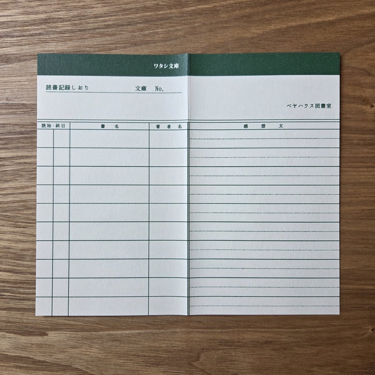 洋書 Saorin 洋書 Saorin 洋書 Saorin srixon_zxi_driver_1_.jpg