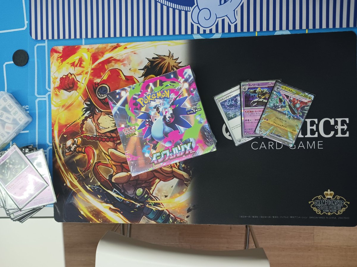 【絶版】　100枚以上　ポケモン　ワンピース　遊戯王　山下美月　クリアファイル トレカショップ紙屋敷 on X