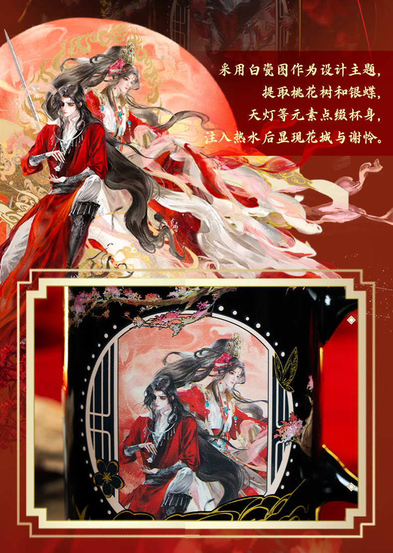 NSMG SELECT tweet media