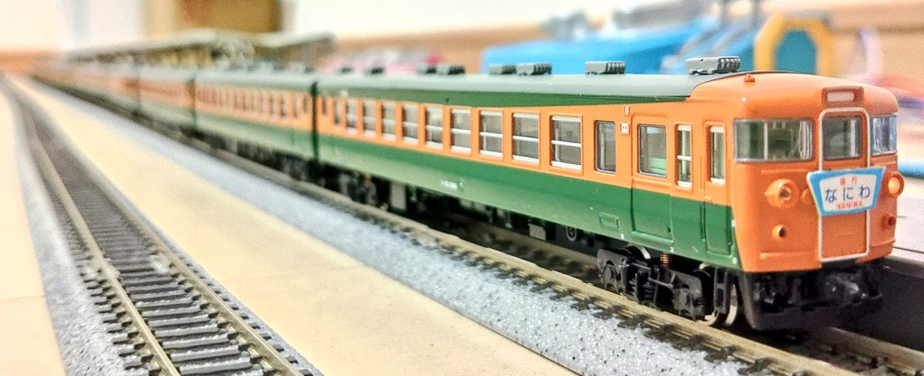 夜行急行能登、津軽案内板　まるも 夜行急行能登、津軽案内板 まるも様専用