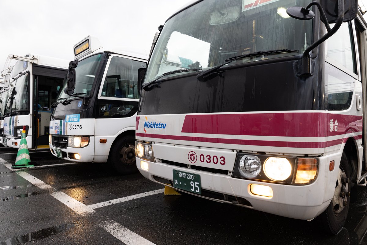 酸 (@acid7509) / Posts / X