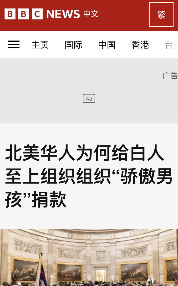 支黑迷惑行为鉴赏 tweet media