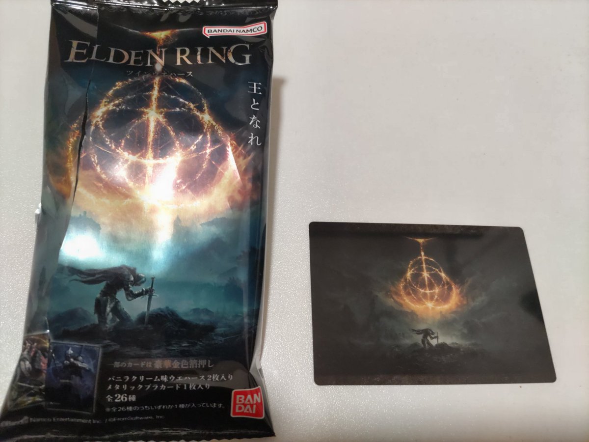 のっけ(LINEスタンプ販売中) on X