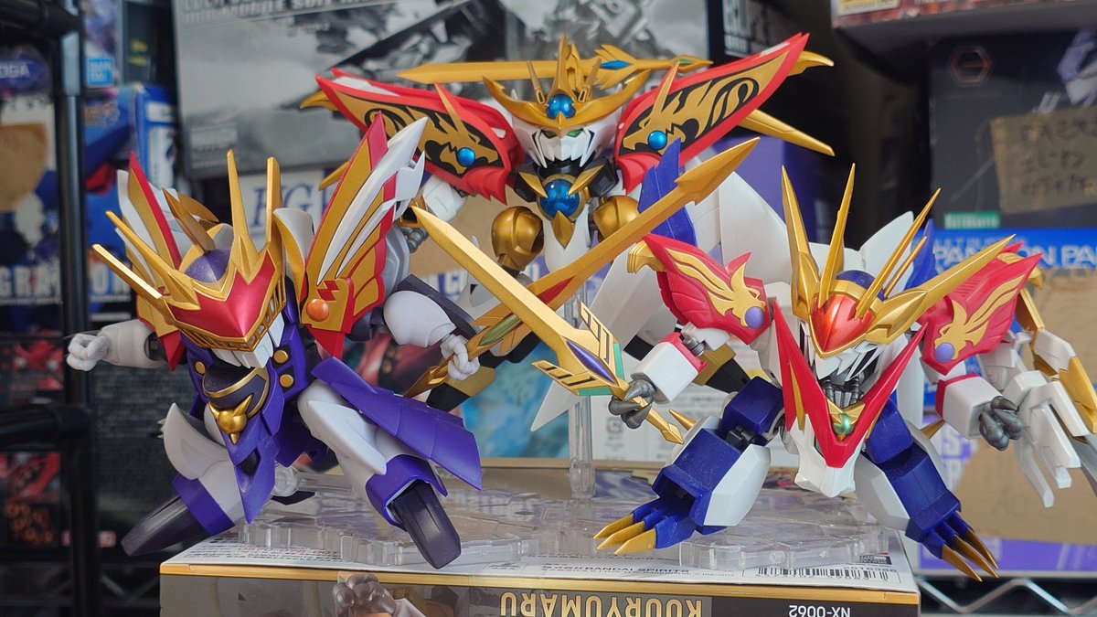 ドラゴンワタル Amazon | TAMASHII NATIONS NXEDGE STYLE ネクスエッジスタイル