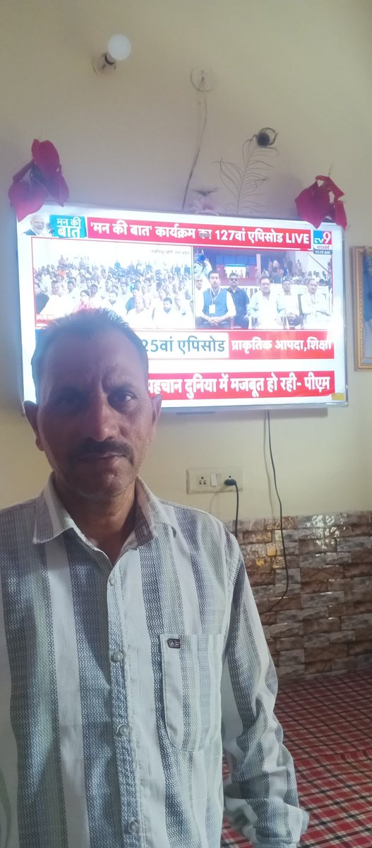 rajputrss1's tweet image. 🙏