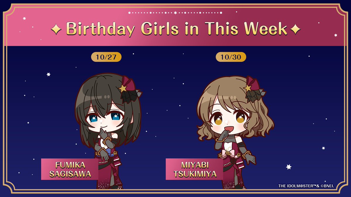 うめさんです☻ 7日寺🚀東8ギ03b on X